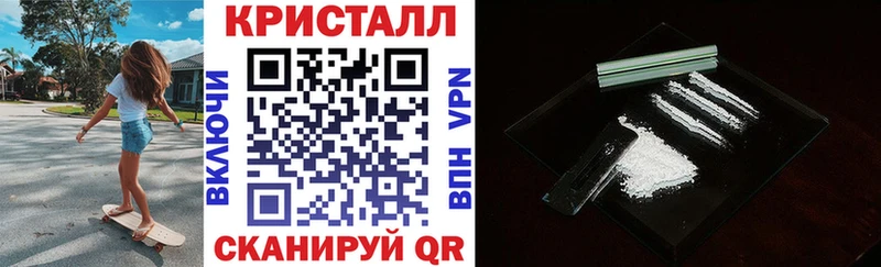 мега ССЫЛКА  Сухиничи  Амфетамин VHQ 