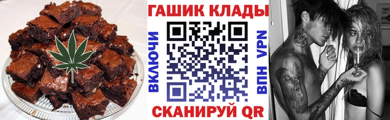 Cannafood конопля  Сухиничи 