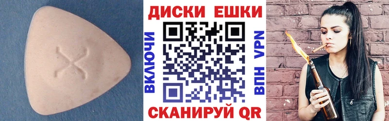 ОМГ ОМГ ТОР маркетплейс официальный сайт Экстази Дубай купить закладку Сухиничи