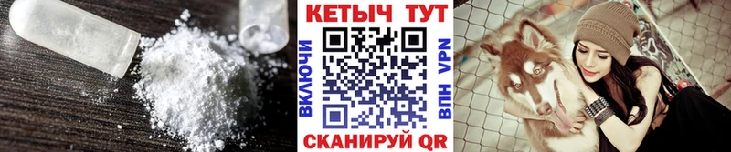 кракен сайт  Сухиничи  КЕТАМИН VHQ 