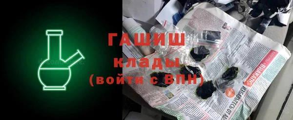 дмт Абдулино