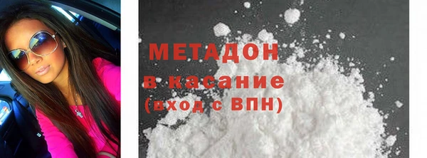 дмт Абдулино
