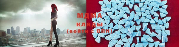 дмт Абдулино