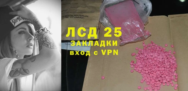 скорость Алзамай