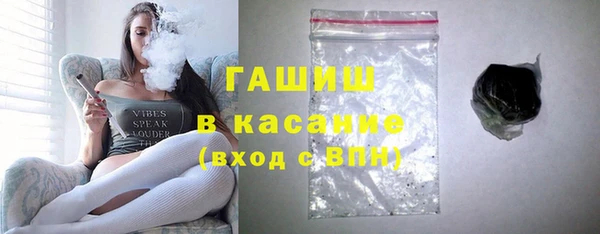 дмт Абдулино