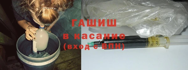 дмт Абдулино