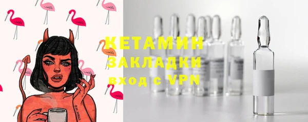 дмт Абдулино