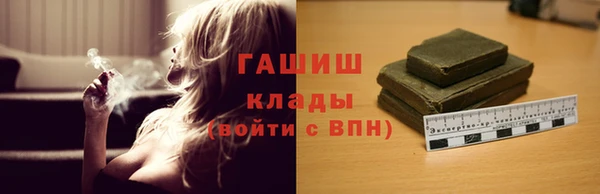марки lsd Алексин