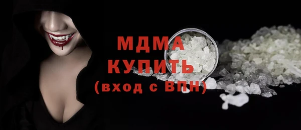 не бодяженный Алексеевка