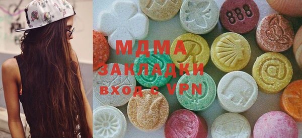 прущие крисы Абаза