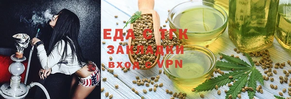 марки nbome Абинск