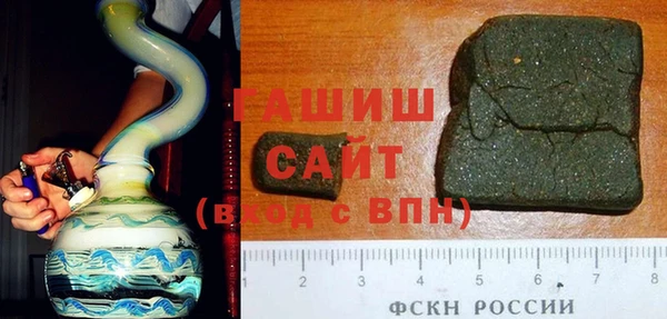 прущие крисы Абаза