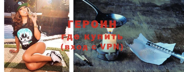 дмт Абдулино