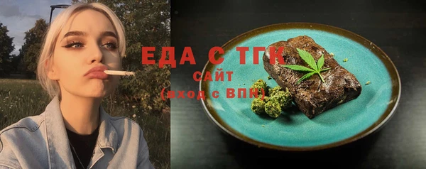 марки nbome Абинск