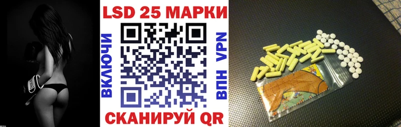 Марки NBOMe 1,8мг Сухиничи