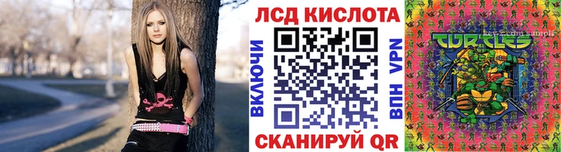 Марки NBOMe 1,5мг Сухиничи