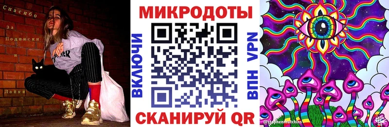 Галлюциногенные грибы MAGIC MUSHROOMS  Сухиничи 